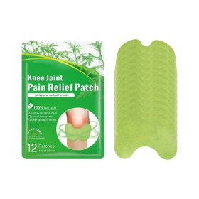 Mugwort Patch For Knee Care To Activate Tendons And Bones And Relieve Lumbar And Cervical Joint Pain (Option: 2pcs)